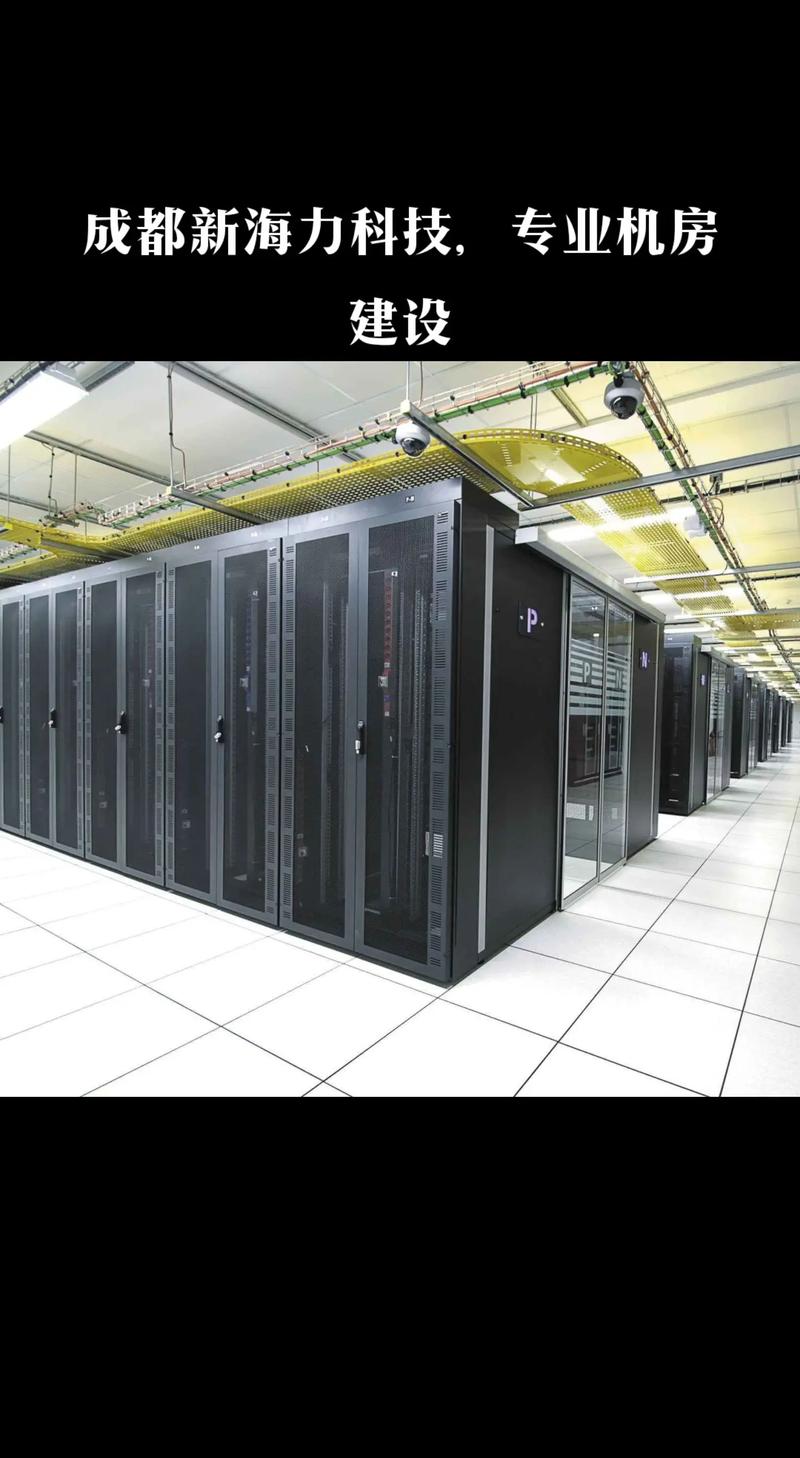 智能化安防监控：新时代的安全守护者